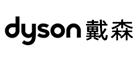 Dyson戴森