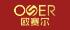 欧塞尔