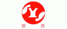 世兴中原管道