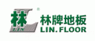 林牌LIN