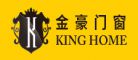 金豪门窗