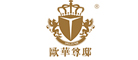 欧华尊邸