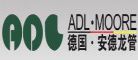 安德龙ADL