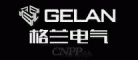 GELAN格兰电气