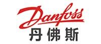 Danfoss丹佛斯