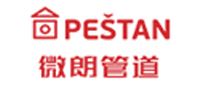 PESTAN微朗