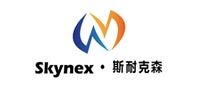 SKYNEX 斯耐克森