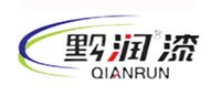 黔润漆QIANRUN