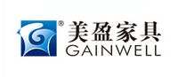 GAINWELL美盈家具