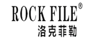 洛克菲勒rockfile