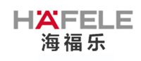 HAFELE海福乐