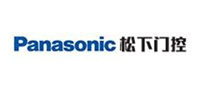 Panasonic松下门控