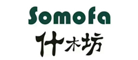 什木坊Somofa