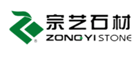 ZONGYI宗艺石材