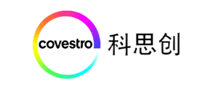 Covestro科思创