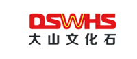 大山文化石DSWHS