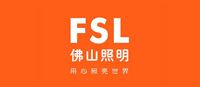 佛山照明FSL