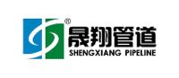 晟翔管道